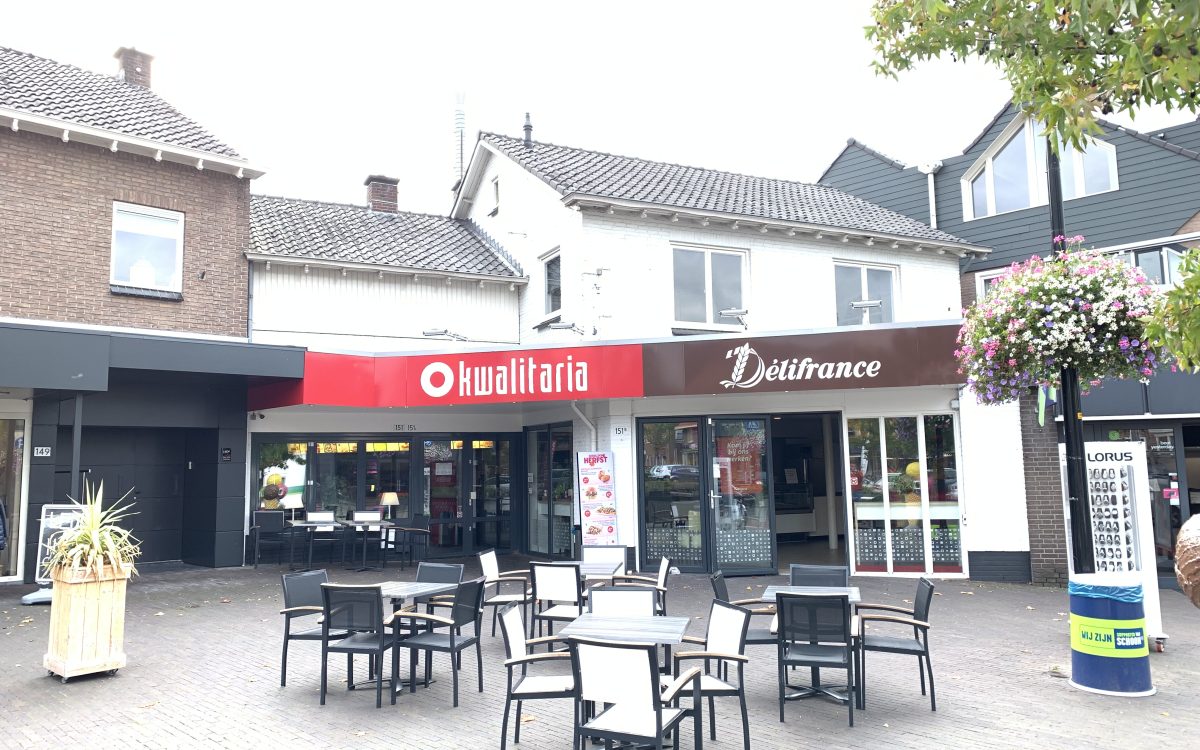 Eerbeek, Stuijvenburchstraat 151
