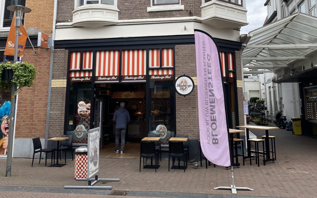 Apeldoorn, Hoofdstraat 117
